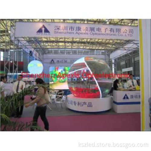 Indoor P7.62 Global LED Display Panel ( 2.5m diameter)